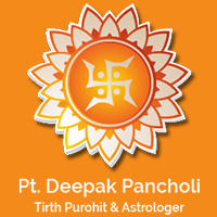 Pandit Deepak Pancholi - Logo
